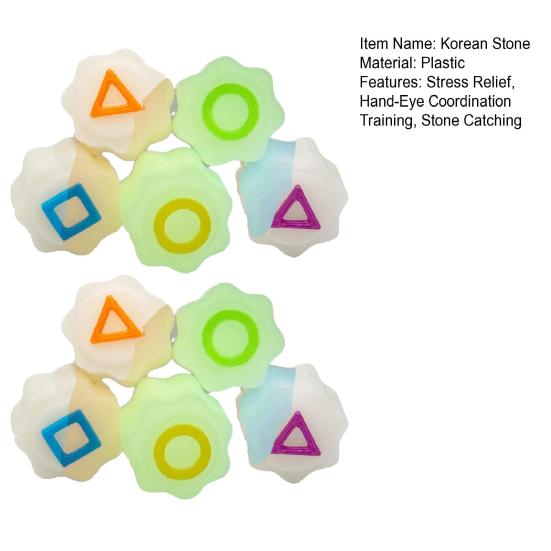 5/10 шт. Корейская традиционная игра в ловлю камней, светящиеся в темноте камни Джека, тренировка координации рук и глаз, для детей, взрослых, семейных вечеринок, игрушка-галька