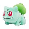 Used Pokemon Center Original Plush Doll - Bulbasaur (13x13x19 cm)