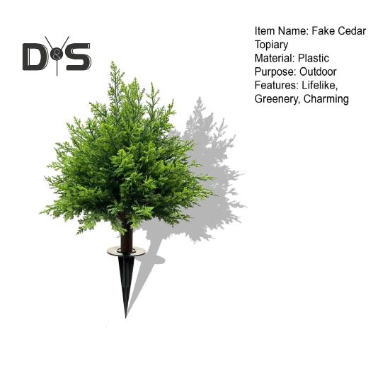 1 шт/2 шт 23" искусственный кипарис топиарий УФ-устойчивые искусственные кустарники с шипами в земле искусственные кедровые кусты для декора сада переднего крыльца