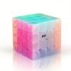 Qiyi Jelly Series Cube 2345 ступенек наклонная пирамида Zongzi брелок-куб детские интеллект-игрушки
