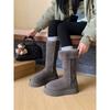 Women's soft elastic cold warm padded snow boots thick-soled height increase non-slip wear outdoor leisure sports mid-calf cotton boots