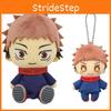 Jujutsu Kaisen Itadori Yuji Plush Toy Soft Doll And Pendant For Every Fan