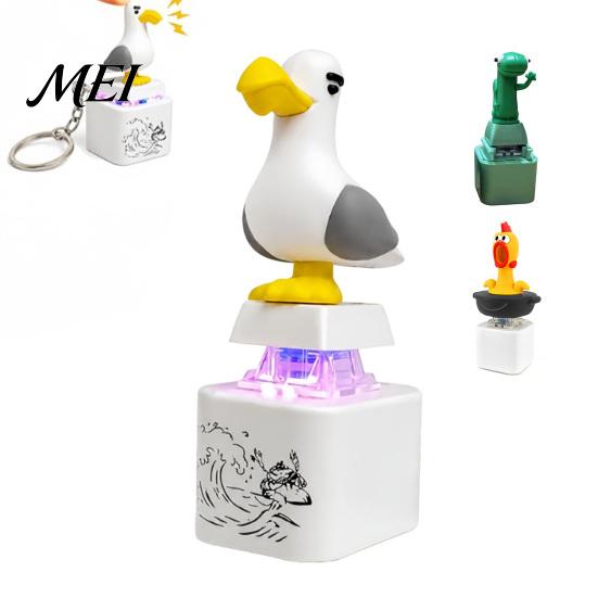 Portable Keychain Toy 1/2Pcs Seagull Mine Button Keychain, Rechargeable Fidget Clicker with Real Pocket-sized Stress Sound & LED Light, Mini