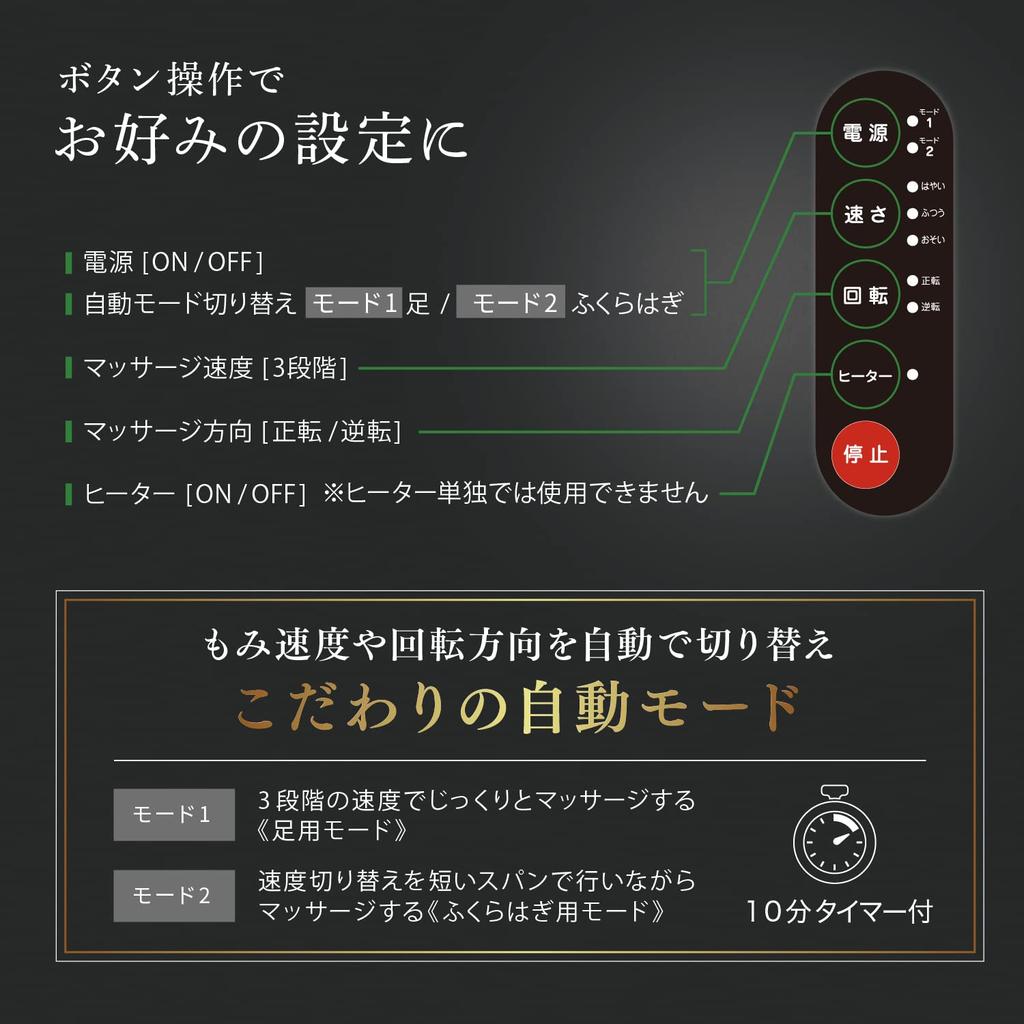 ATEX Foot Massager Sole Calf Tall Foot Massager Scissor Massager Dark Gray AX-HPT240dg