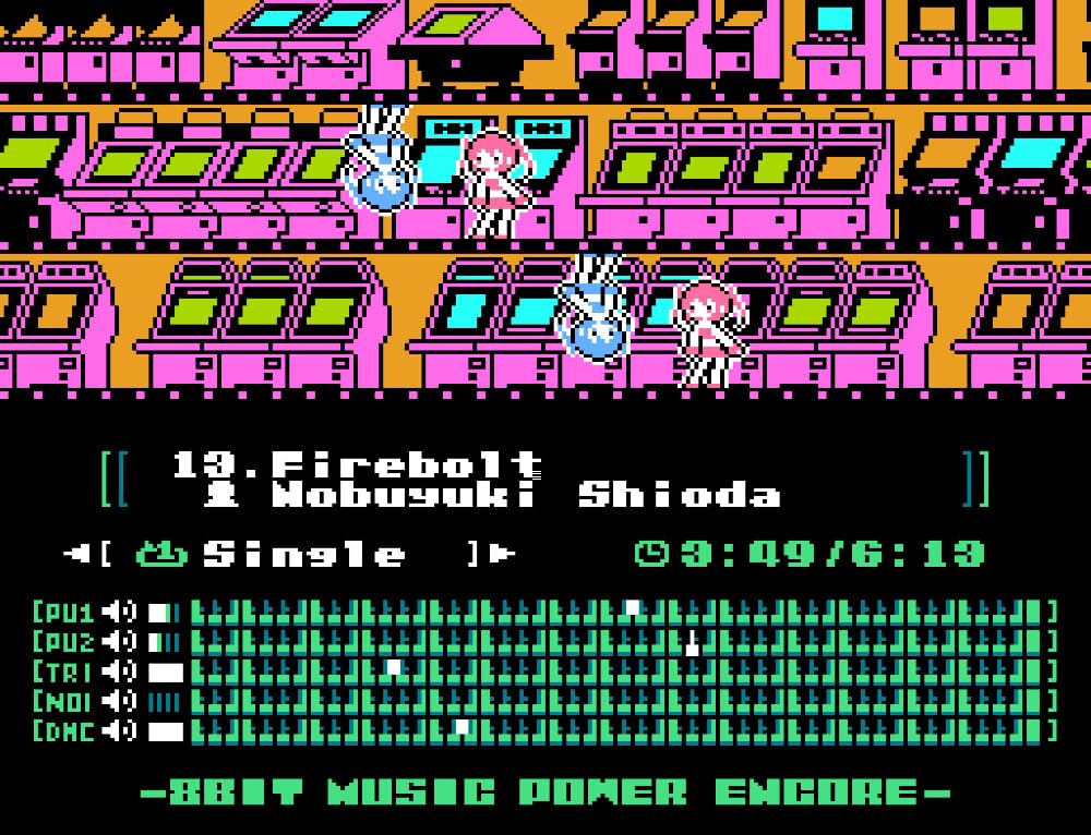 Columbus Circle compatible 8BIT MUSIC POWER ENCORE Famicom (for FC/FC consoles) - [New Software]
