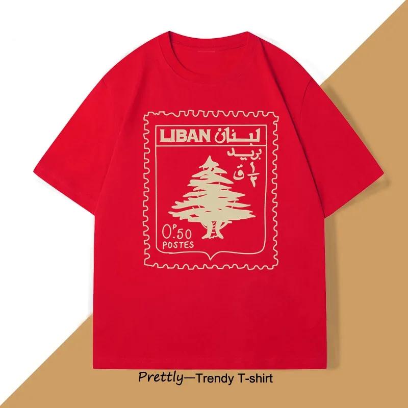 Lebanon Vintage Tshirt Support Lebanese Flag Printed Tshirt Unisex Unisex Cotton Short Sleeve Unisexs Clothes Graphic T Shirts