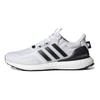 adidas Кроссовки унисекс UltraBoost 5.0 White Black Cloud-White Core-Black Solar-Red GX3079