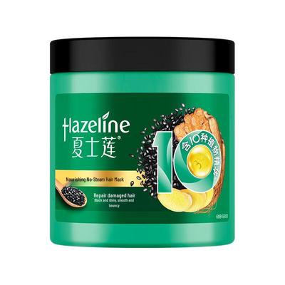 Питательная несмываемая маска для волос Hazeline