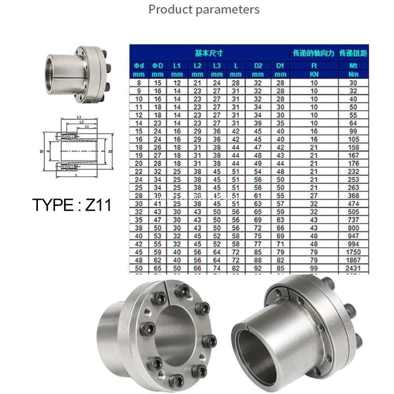 1/2PCS Z11 Carbon Steel Shaft Locking Assembly 6mm /8mm/40mm Keyless Bushing Connection Tension Shaft TLK110/ RCK80/ STK110