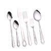 Phoenix Tail Stainless Steel Cutlery Set