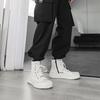 2024 новые маленькие белые мужские кеды с высоким верхом, на толстой подошве, увеличивающие рост, универсальная спортивная и повседневная обувь 66656-K