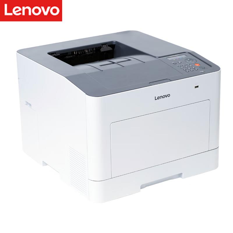 Lenovo CS2410DN Plus Color Laser Printer CN plug (adapter included)