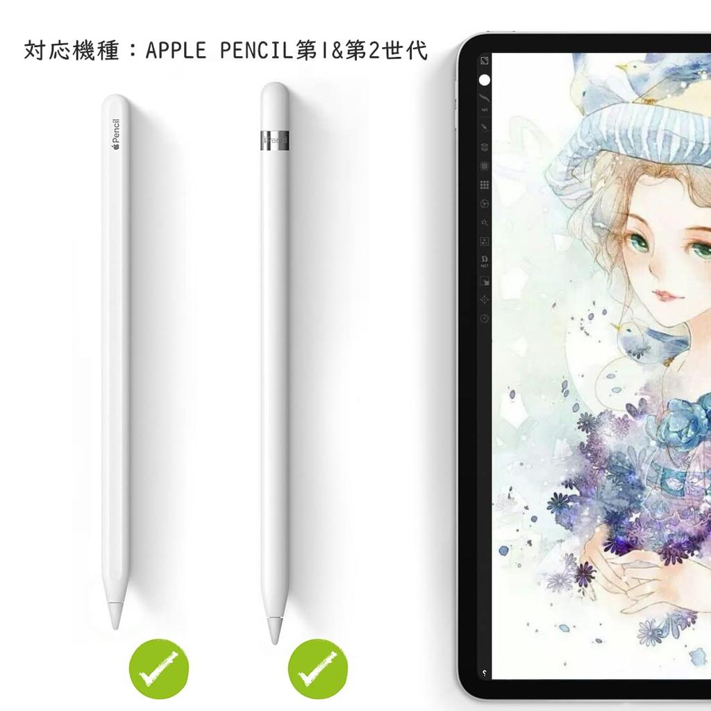 Карандашный наконечник для Apple Pencil, наконечник для Apple Pencil, сменный стержень для iPad Pencil, сменный наконечник для iPad Pro Pencil, набор из 2 шт., высокая чувствительность, A-apple 1-й/2-й
