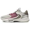 Кроссовки Zoom Freak 4 Kolossaio мужские кремовые светло-костные лунно-ископаемые DJ6149-002