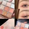 Nine Color Eyeshadow Tray Natural Highlight Brightening Pearlescent Matte Earth Color Sleeper Silkworm Shadow Lasting Setting Makeup for Women