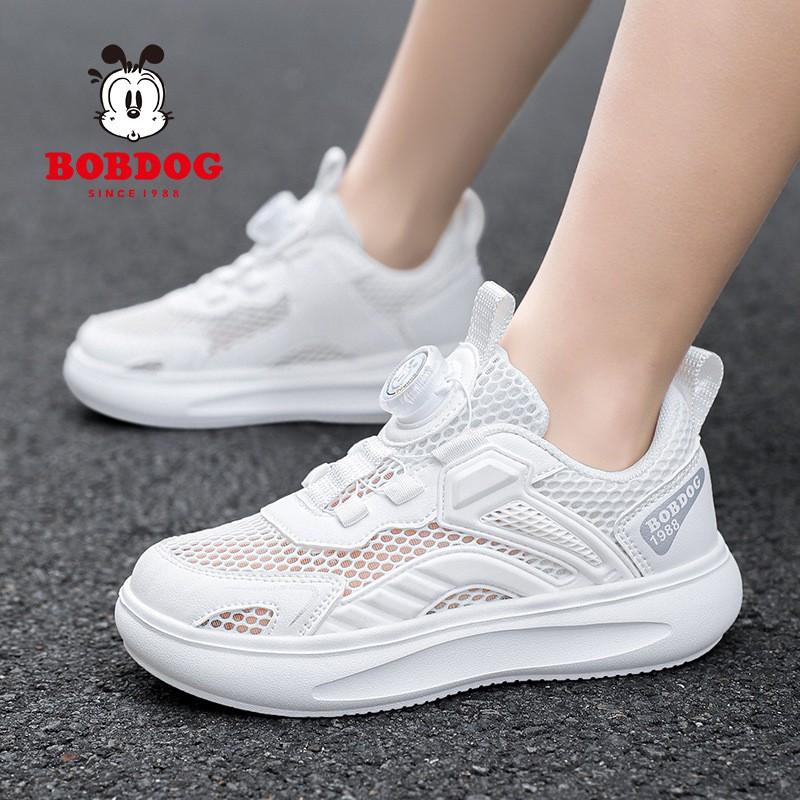 Bobdog Girls 'shoes New Style Mesh Breathable Girls' Primary School Students 'frame Shoes Running
