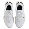 Nike Женские кроссовки Flex Experience Run 12 'Белый металлик серебристый' DV0746-101