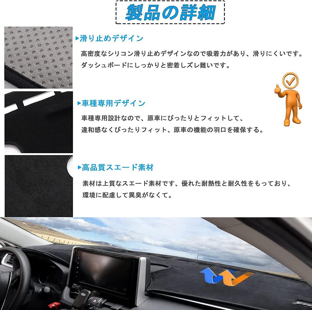 RAV4 Dashboard RAV4 Dashboard Mat Toyota New RAV4 50 Series Dashboard Mat Car Dashboard Cover Model Design Exclusive Sun Protection Dashboard Light