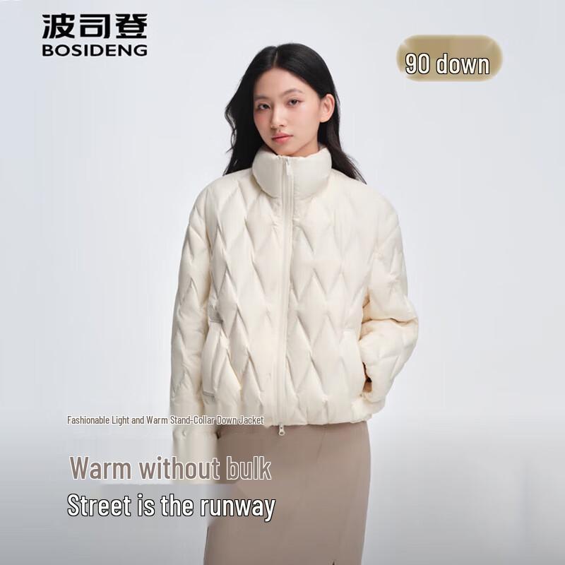 BOSIDENG B250135304 Short Stand Collar Loose Fit Down Jacket