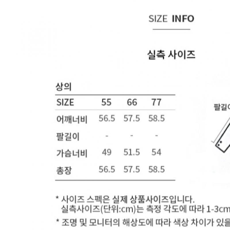 [She S miSS] Открытый воротник V-образный вырез трикотаж SSkpop21640 Bk