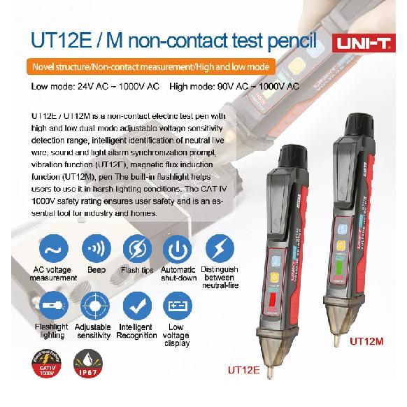 UNI-T AC Voltage Detector Meter UT12E UT12M 24V-1000V Non-Contact Tester Pen Socket Volt Electric Test Pencil