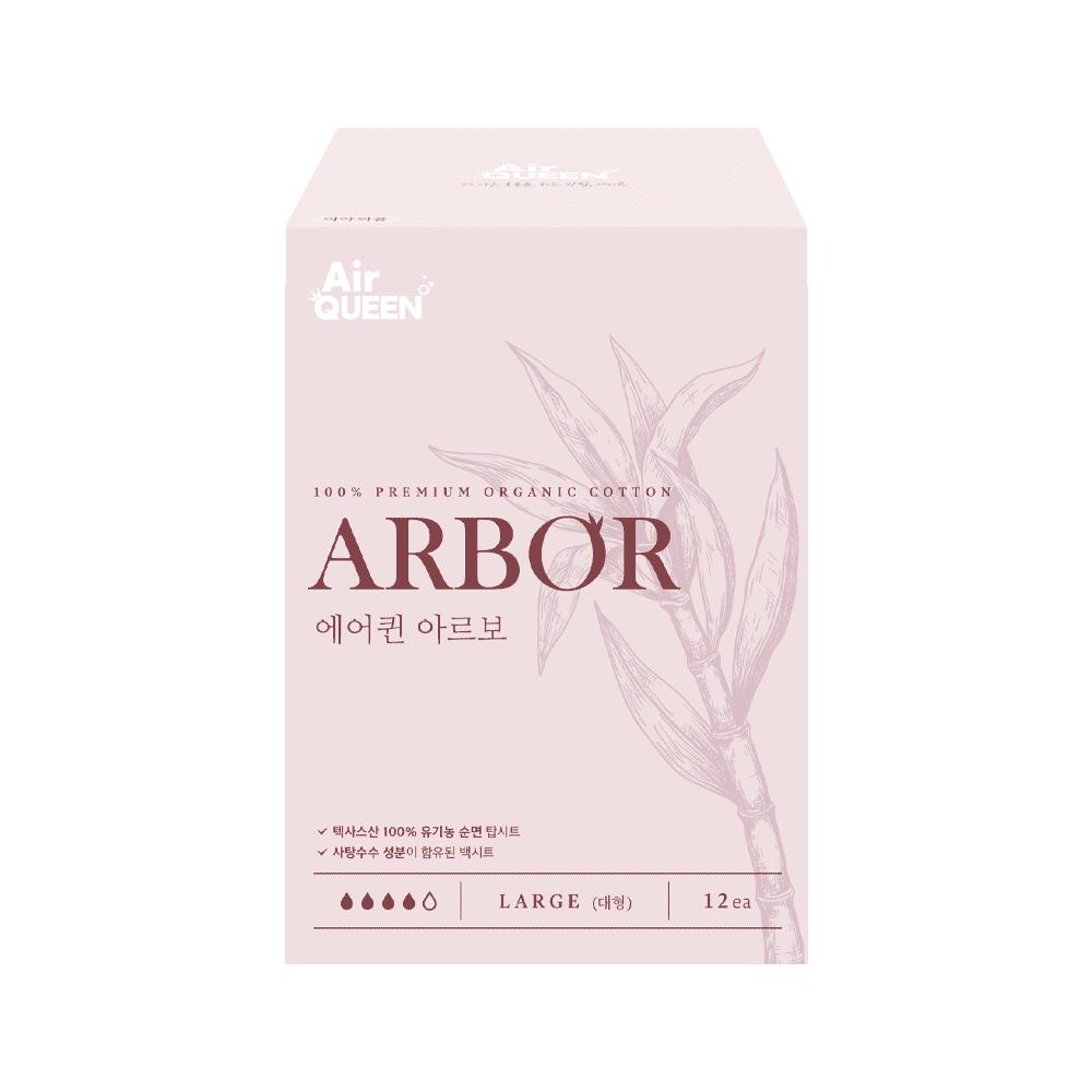 Выберите 1 из 3 видов органических гигиенических прокладок Air Queen Arbo (длинный лайнер 20P/средний 14P/большой 12P)