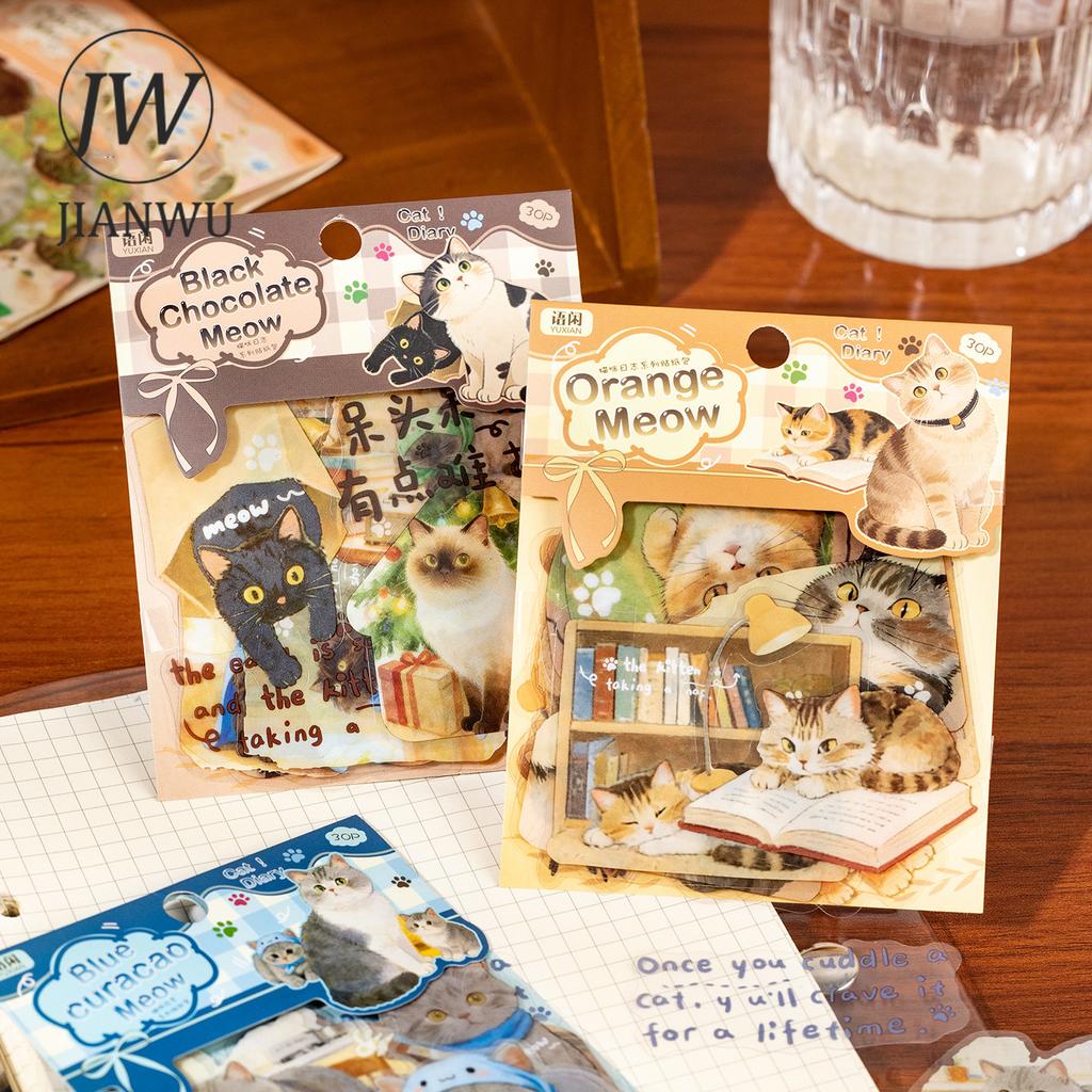 JIANWU Cat Diary Series Kawaii Cat Landscape Material Collage Scrapbooking PET Sticker Creative DIY Journal Stationery