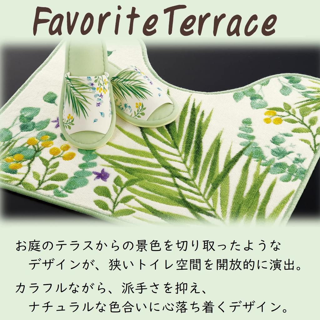 Senko Green Art Toilet Lid Lavender Floral Made in 32474 Cover, Washable, Print, Japan,