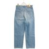 KURO OPTIMA Blue Wash Wide Tapered Denim Pants Bottoms 27 blueUsed
