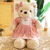 Wear Skirt Bear Doll Plush Toy Teddy Bear Doll Hug Bear Children Birthday Gift Soothing Rag Doll