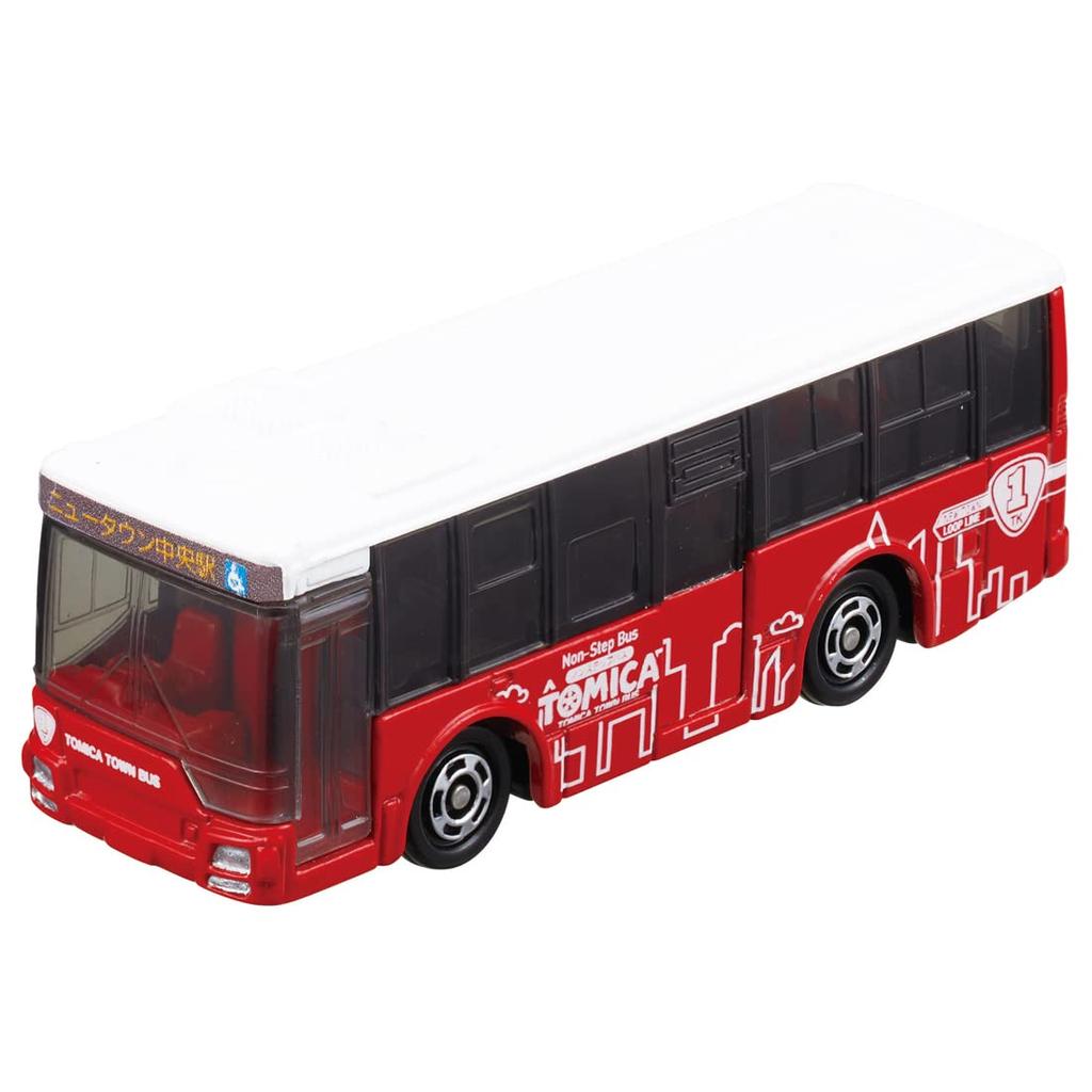 Tomica World Machiya Doro Tomica Town Set with Tomica
