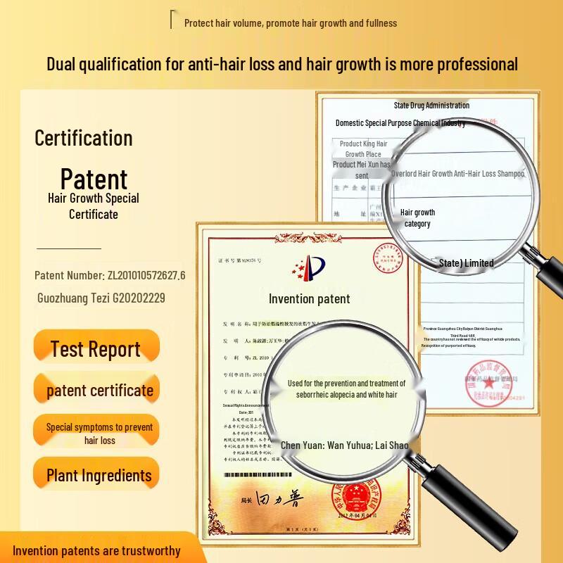 Bawang Anti-Hair Loss & Hair Growth Shampoo and Tonic Set