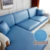 Водонепроницаемый кожаный чехол для дивана из искусственной кожи для гостиной, эластичный чехол, защита мебели, 15 однотонных чехлов для дивана