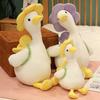 Cute and Cute Flower Duck Duck and The Same Plush Toy Dolls with Multiple Specifications