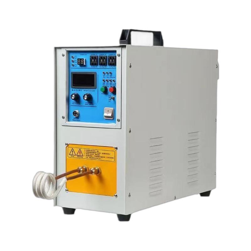High-Frequency 15KW Copper Pipe Welding and Quenching Furnace