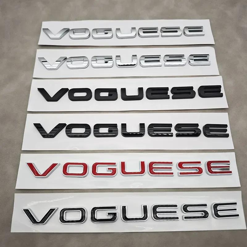 1 шт. Аксессуары для Range Rover Executive Extended Edition 3D ABS VOGUE SE Буквы Логотип Наклейки на Задний Багажник Автомобиля