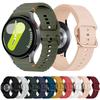 20 мм ремешок для часов для Samsung Galaxy Watch 7/5/6 44 мм 40 мм силиконовый браслет Galaxy Watch 4 classic/5 pro 47 мм 43 мм 46 45 мм ремешок