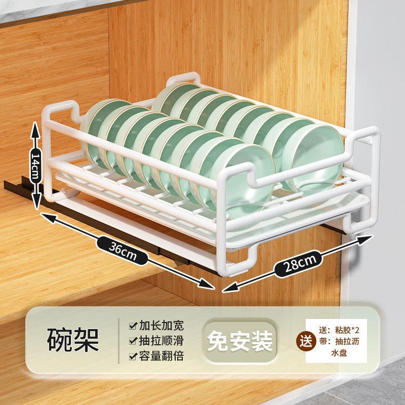 Подставка для сушки посуды, миска, место для хранения тарелок, держатель для ложек с подносом, полка для крышки кастрюли, подставка для посуды, подставка для крышки кастрюли, кухонные принадлежности