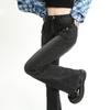 Retro Blue Flared Pants Women's Autumn and Winter Straight Stretch High Waist Denim Trousers Street Fashion