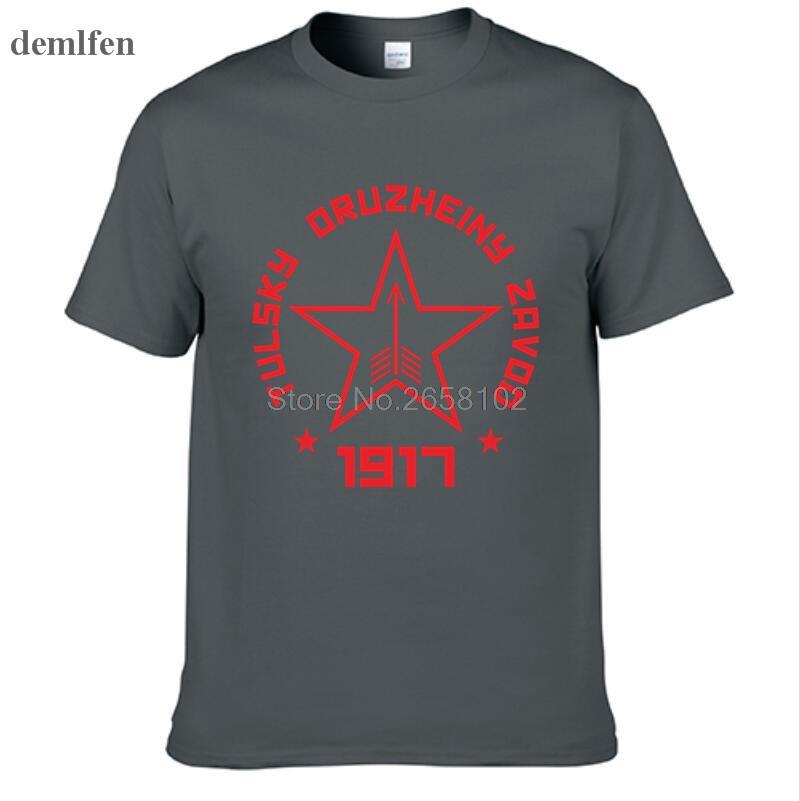 Soviet Russian AK-47 Tee Mosin Nagant Rifle Sniper Mens T Shirts Fashion Cotton T-shirt Tees Tops