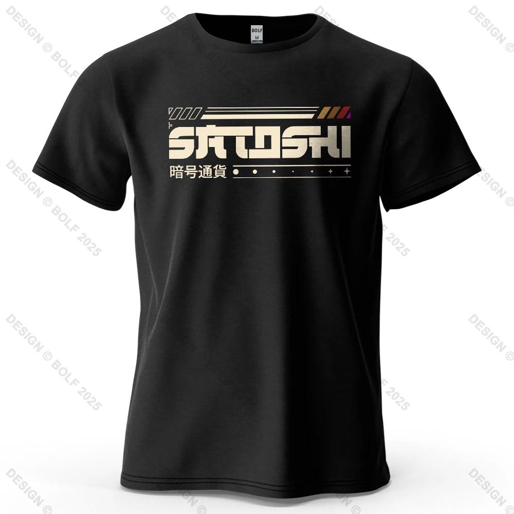 Satoshi And Crypto Printed Unisexs TShirt Cotton Oversized Tech Theme Outfits Graphic Tees For Unisex Tops Tees Streetwear