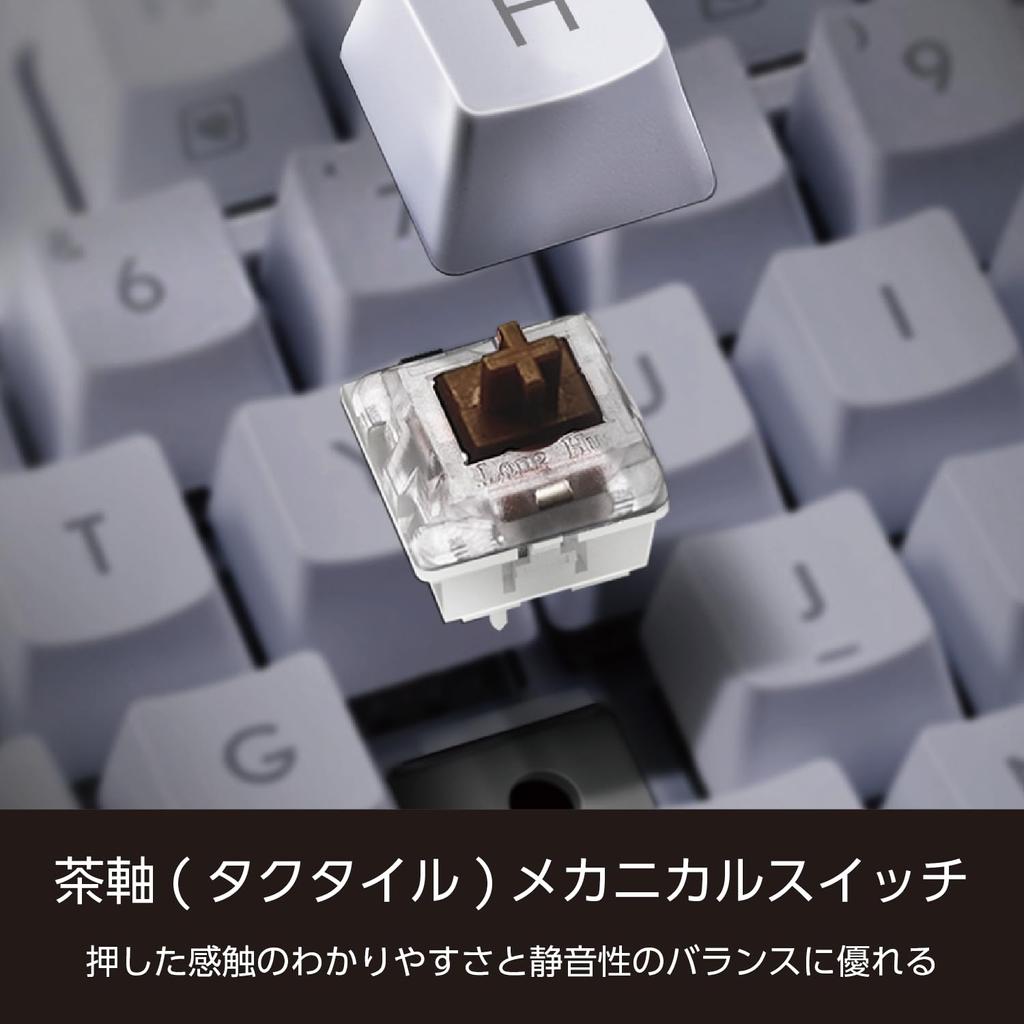 Механическая клавиатура ELECOM Leggero Проводная бесключевая клавиша с поддержкой 50 миллионов нажатий Переключатель повышенной прочности Коричневый Axis Белый N-Key TK-MC30UKTWH
