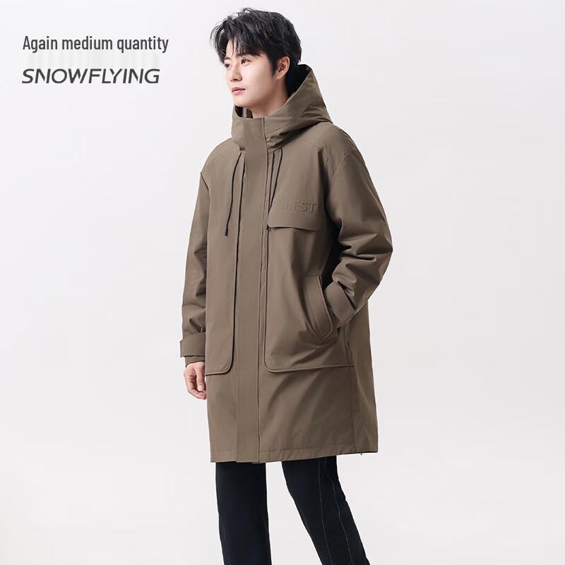 SNOWFLYING Men's Mid-Length Detachable Liner Down Jacket