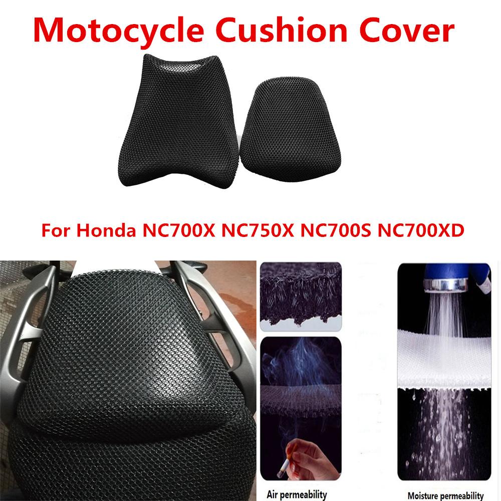 Мотоциклетный 3D сетчатый тканевый изоляционный чехол на сиденье, дышащий, водостойкий, защита для Honda NC700X NC700S NC700 NC750/750S