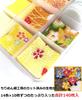 Angelicate Chirimen Felt Fabric with 14 Solid 10 Pieces Each with Flower Tsumami-Zaiku Fabric, Pre-Cut Fabric, Washers, Scraps, Colors, Colors,
