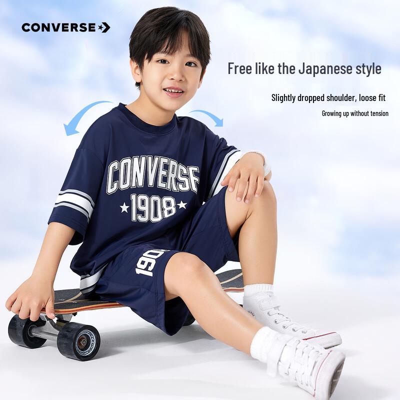Converse Boys' Cooling T-Shirt & Shorts Set