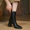 Fashion Autumn and Winter 2024 New Versatile Nude Boots Women's Thick Heel Side Zipper High Heel Simple Casual Square Short Boots Women