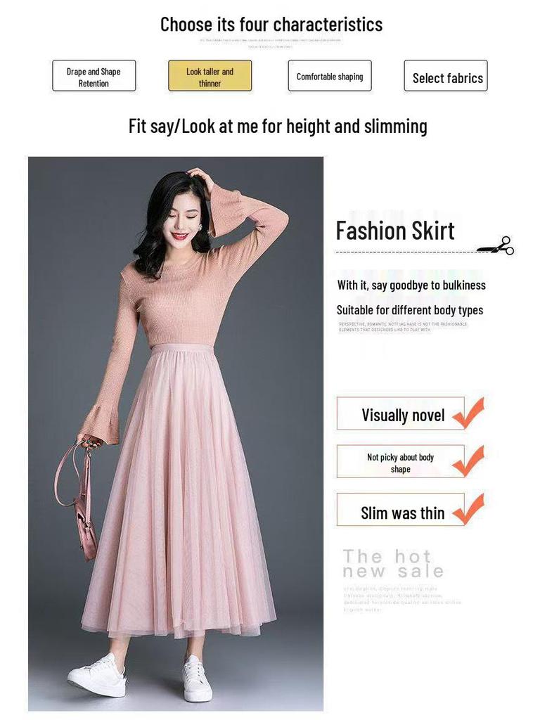 Women's 720° High Waist Pleated A-line Skirt - Mid-length, Mesh, Versatile for Dance or Casual Wear