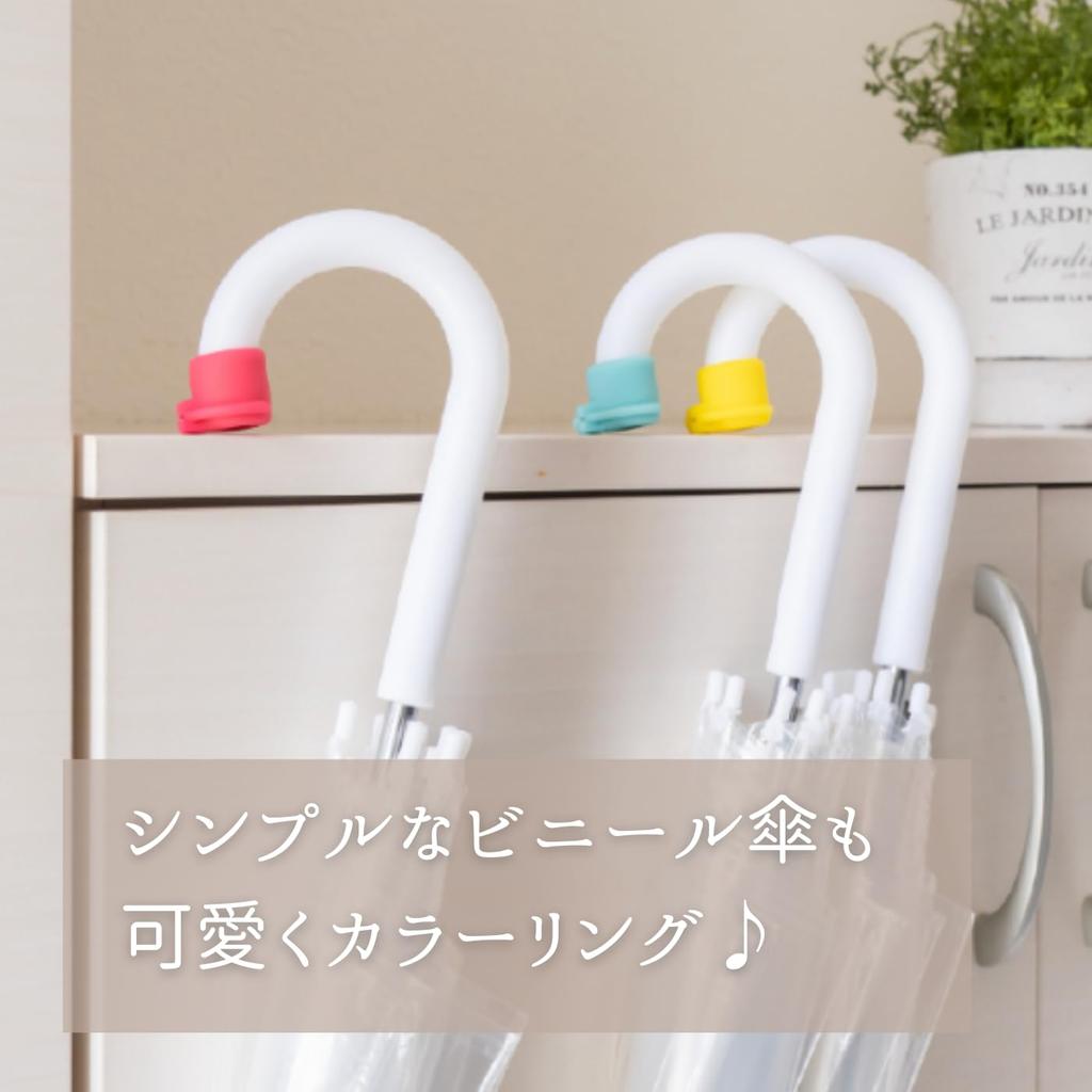 Hachi Shoji Hassho Официальный продукт кооперативного проекта университета Osaka Shoin Mint Предотвращает падение зонтиков для женщин «Рейнкорон».