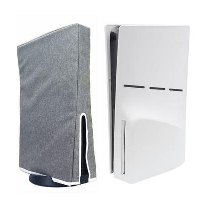 Защитный чехол от пыли для дисковода и цифрового блока PS5 Slim